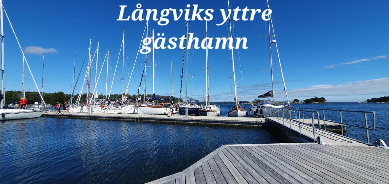 Moeja Stuga I Stockholms Skaergard Kültér fotó